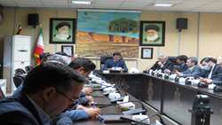 استقرار هیات بازرسی در صندوق بیمه محصولات کشاورزی استان خراسان شمالی 